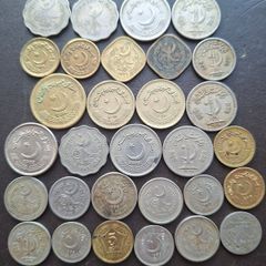 A Lot of 30 coins from Pakistan (1949-2019)