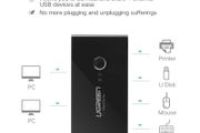 2 In 4 Out USB 3.0 5G bps Plug and Play Sharing Switch Box