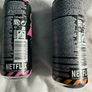 Squid Games Energy Drink Cans Image 2