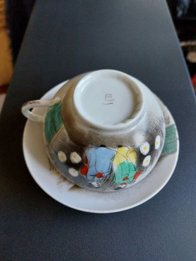 Satsuma Tea Cup/Saucer