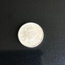 Very Rare coin - East Caribbean State 1 Cent Image 2