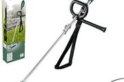 Strimmer AFS 23-37 (Three-Prong Blade, Spool for Cutting Line, 3x Cutting Lines, Auxiliary Handle, Protective Guard, Cardboard Box, 1000W)