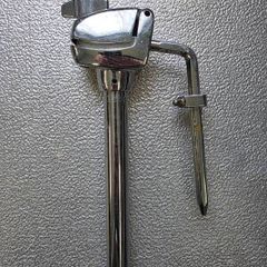 Mapex tom arm