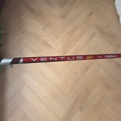 Fujikura ventus TR velocore red 6x