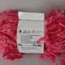 New discontinued cotton yarn knitting crochet crafts Image 3