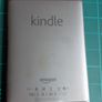 Kindle 2nd Gen Image 4