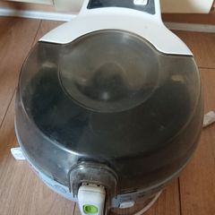 Tefal actifry