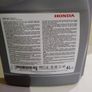 Honda Engine Oil Image 5