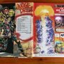 Annual: 'Judge Dredd' annual 1985 Image 2