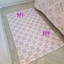 Rug Image 2