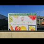 Juice bar Image 3