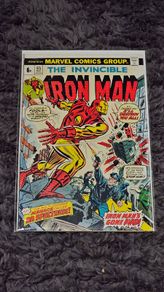 Iron Man Vol 1 Lot bundle