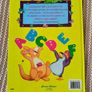 ABC Animal Alphabet Image 3