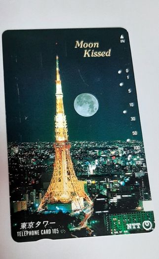 call card from Japan