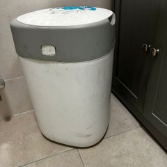 Baby Diaper bin