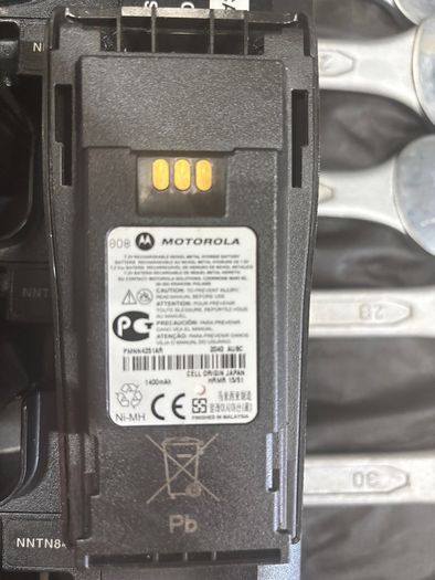 Motorola 6-Way Multi-Unit Charger + 2 Radios