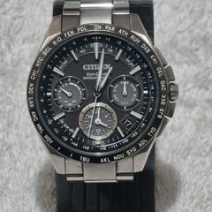 Citizen Attesa Satellite Wave GPS CC9015-54E Super Titanium Silver - Very Good Condition