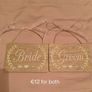 Wedding items Image 5