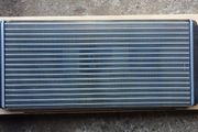 Intercooler (Fiat Scudo)