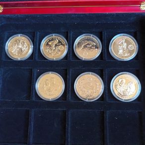 WINDSOR coin collection