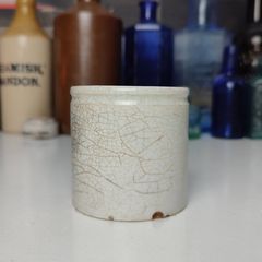 231 - Antique Vintage Chemist Stoneware Medicinal Cream Jar Pot