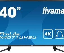 iiyama prolite x4071uhsu B1
