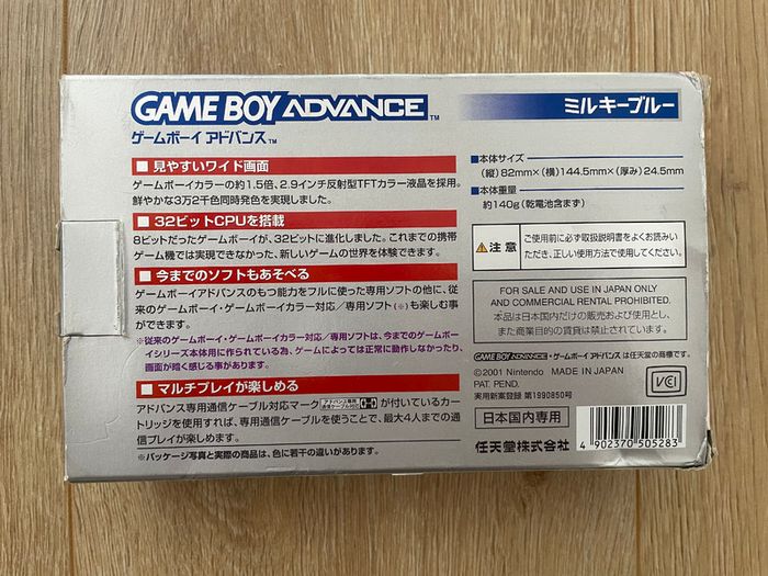 Nintendo Gameboy Advance AGB-001 Milky Blue Boxed with Manual and FlashCard 2GB