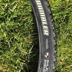 Gravel Bike Maxxis 700x50c pair