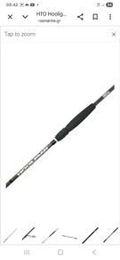 Fishing rod Wanted HTO Hooligan 270cm(9ft.)