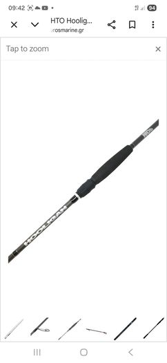 Fishing rod Wanted HTO Hooligan 270cm(9ft.)