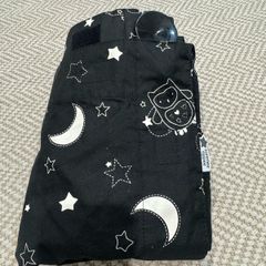Tommee Tippee Black Out Blind
