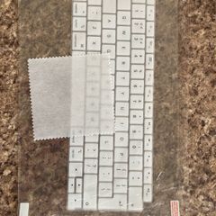 MacBook Air 13" Keyboard protector x2