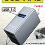 Hoco HB54A 3-In-1 Type-C To USB 2.0  2 / USB 3.0 Converter Metal Gray Image 5