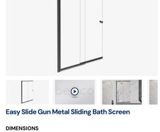 Bath Screen Gun Metal
