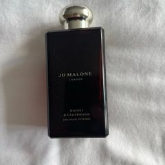 Jo Malone
