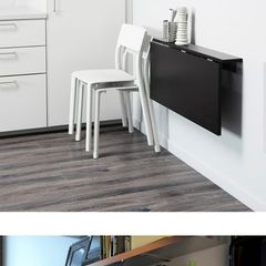 Ikea Bjursta Table Shelf