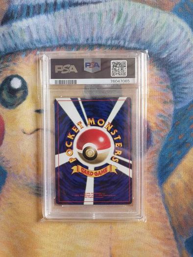 Pokemon - Surfing Pikachu Corocoro Comics Promo 1997 PSA8