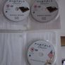 Rumpole Of The Bailey The Complete Series DVD Season 1-7 +Rumpole's Return. Image 5