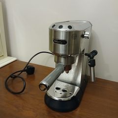 Coffee Machine - DeLonghi Dedica EC685.M Espresso Machine, Steel