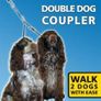Dog Lead Coupler Image 4