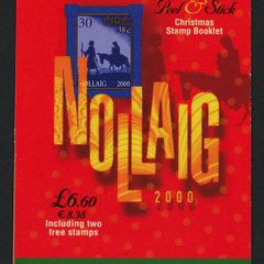 2000 Ireland Christmas Commemorative Stamp Booklet Mint Never Hinged (MNH). Hibernian HB86.