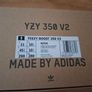 Adidas Yeezy Boost 350 V2 HQ7045 Image 4