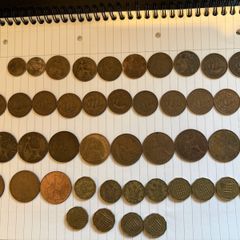 GB Coins - all different  - 44 coins