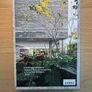 TASCHEN Contemporary Concrete Building Image 2