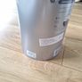 5L oval room blue colour matched valspar Image 2