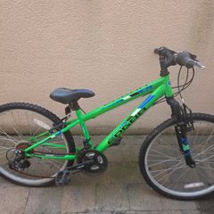 Free Bike