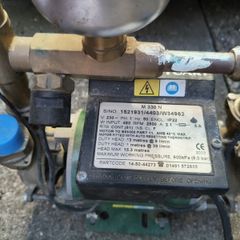 Stuart Turner shower pump