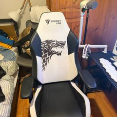 gaming chair