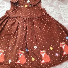 Jojo maman pinafore