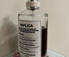 Maison Margiela Replica Lipstick On 100ml (discontinued)